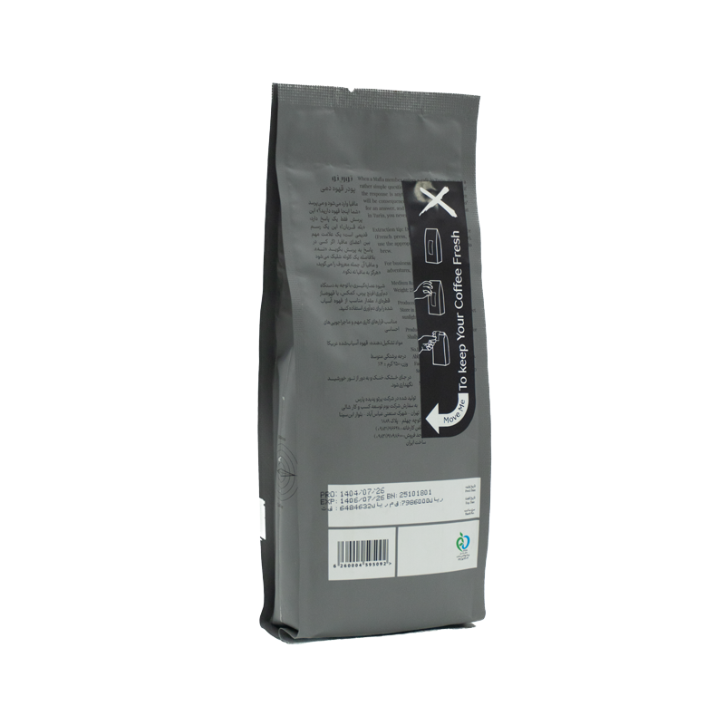 پودر قهوه‌ دمی ۱۰۰ عربیکا برند تورینو ۲۵۰ گرمی