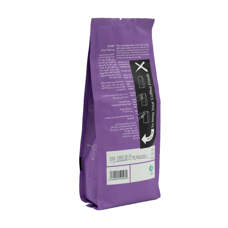 پودر قهوه‌ اسپرسو 70 عربیکا برند تورینو ۲۵۰ گرمی