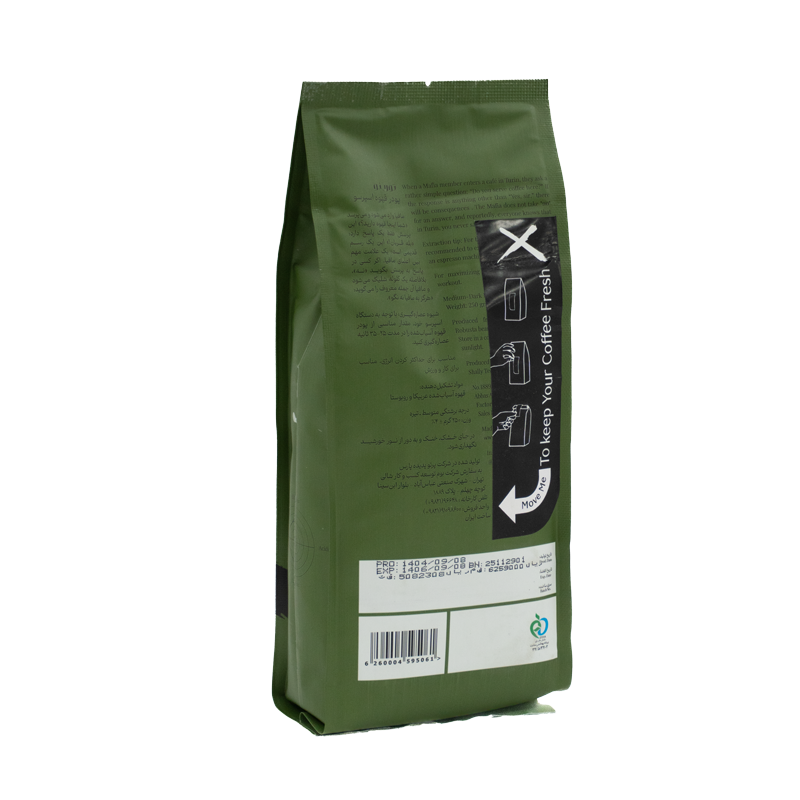 پودر قهوه‌ اسپرسو 30 عربیکا برند تورینو ۲۵۰ گرمی